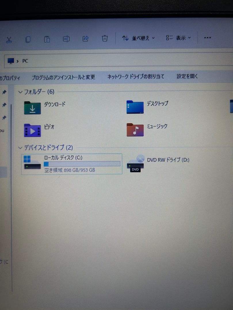 東芝ノートパソコン　Corei7 内蔵SSD 1TB メモリ16 GB