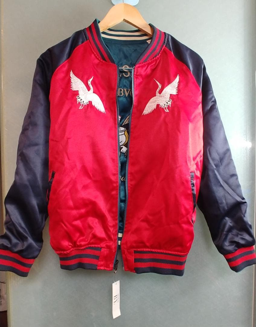 U.S. NAVY BVC スカジャン　Lサイズ