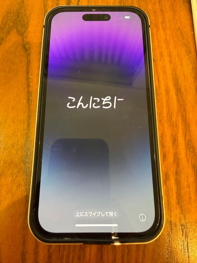 iPhone 14 Pro 128GB ディープパープル　本体　ドコモ美品R様