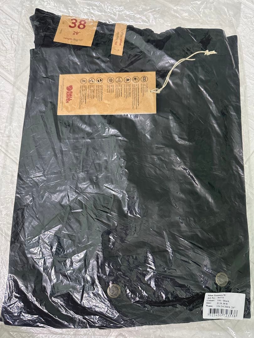 Fjallraven Stina trousers US6 /29”