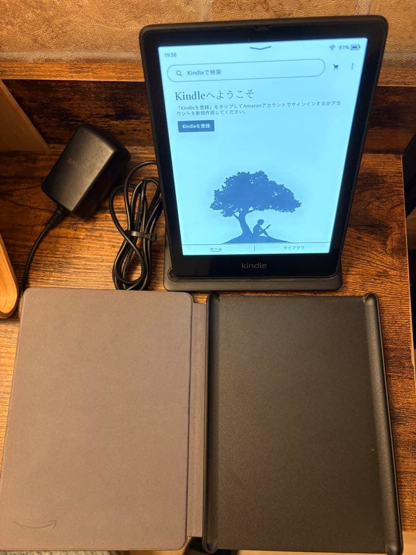 Kindle 本体 充電器・専用カバー付き