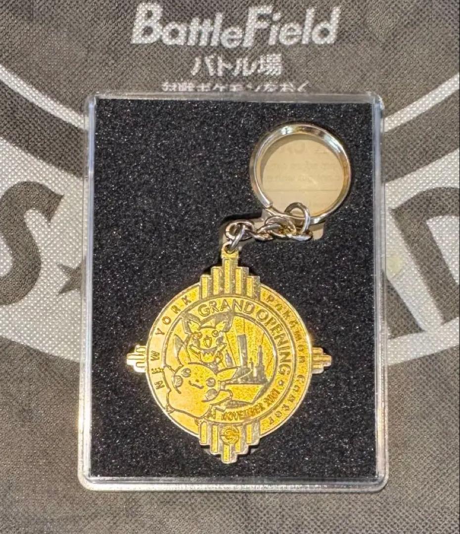 ポケモンカード 限定記念キーホルダー ピカチュウ ニューヨーク版　レア