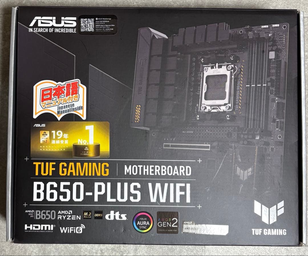 マザーボード　ASUS TUF GAMING B650-PLUS-WIFI