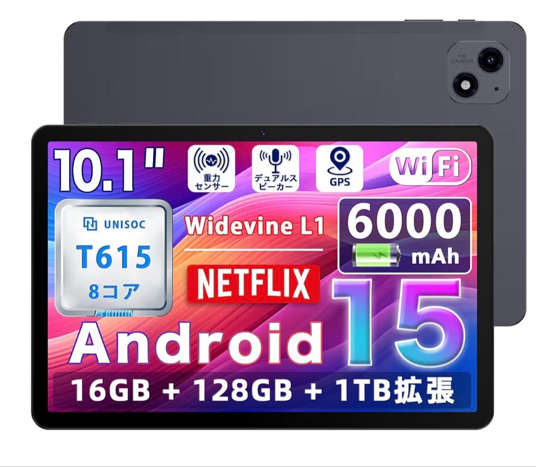 Android15 タブレット 10インチ wi-fi Tabtop A60