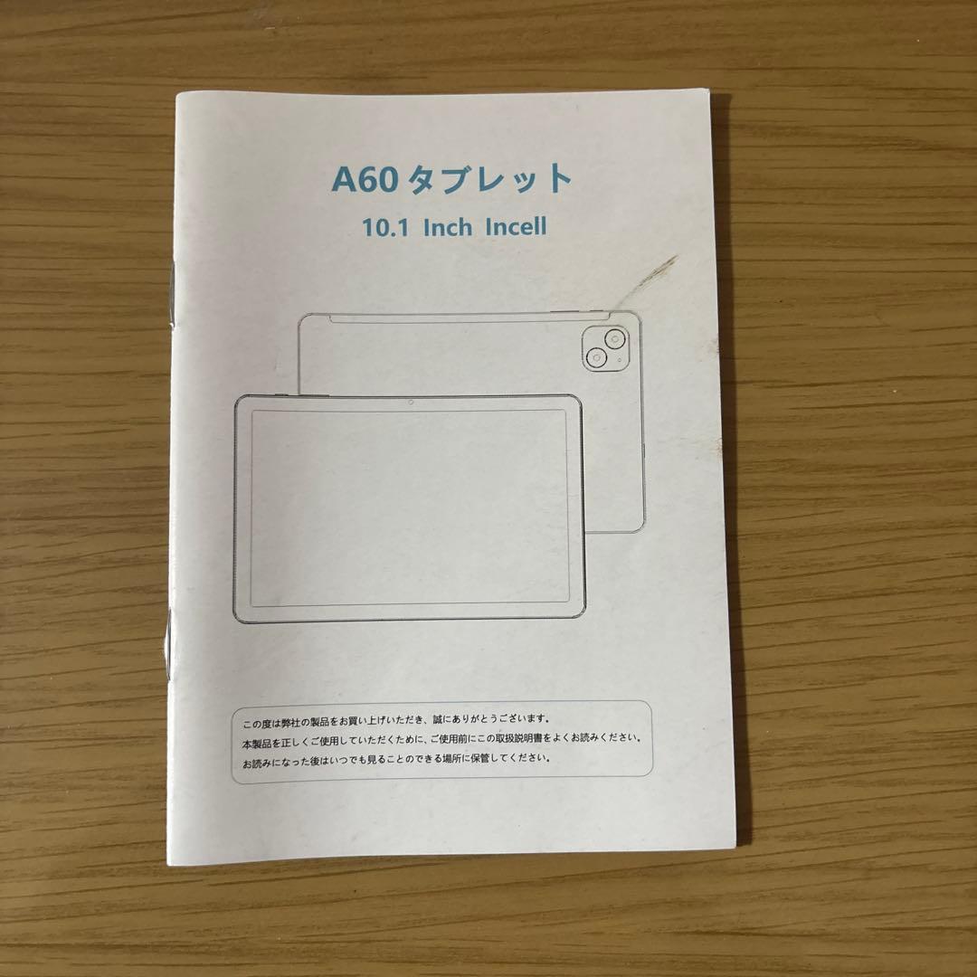 Android15 タブレット 10インチ wi-fi Tabtop A60