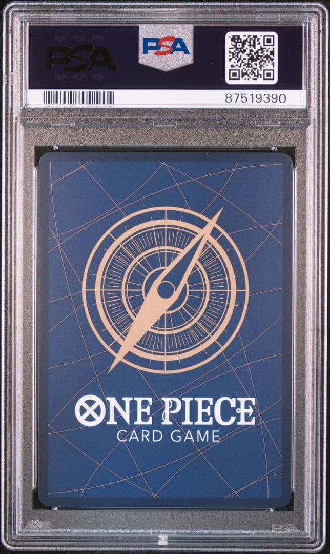 サ*ヤ様 【6連番 PSA10】ウタ プレミアムカードコレクション ワンピースカ