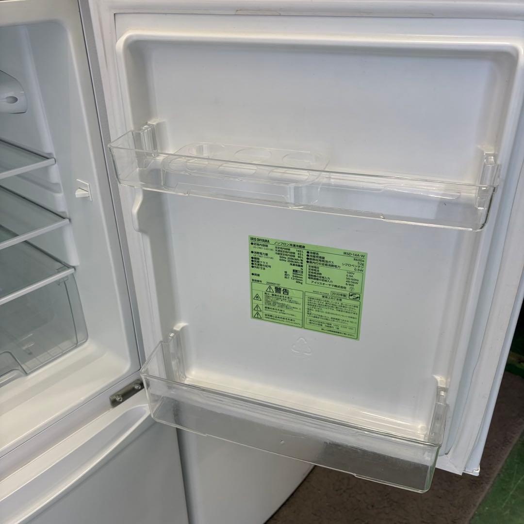 67　洗濯機　冷蔵庫　一人暮らし　家電セット　AQUA　中古　設置無料　安い‼️