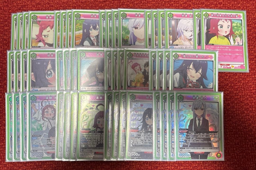 ユニオンアリーナ　100カノ　静　薬　凪乃　デッキ　まとめ