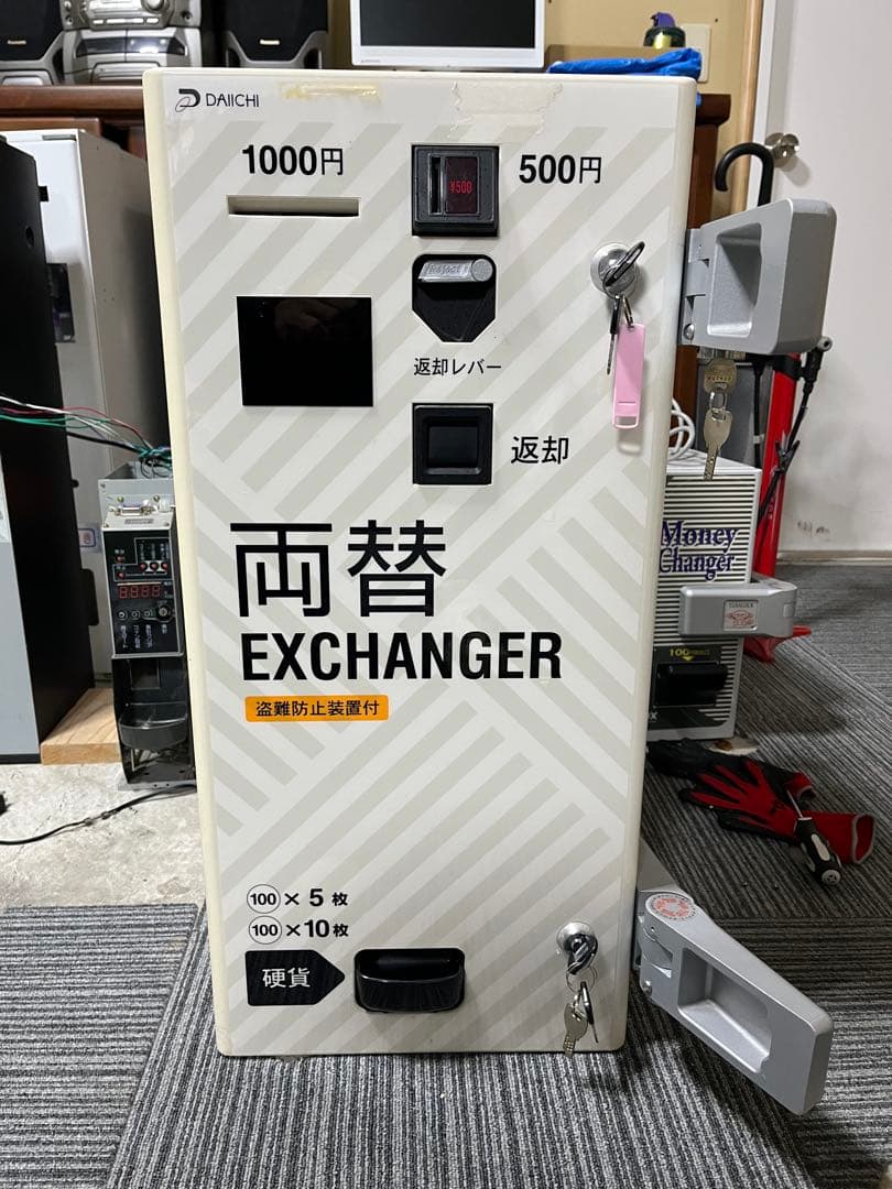 両替機 1,000円紙幣500円硬貨→100円 硬貨 新紙幣硬貨未対応