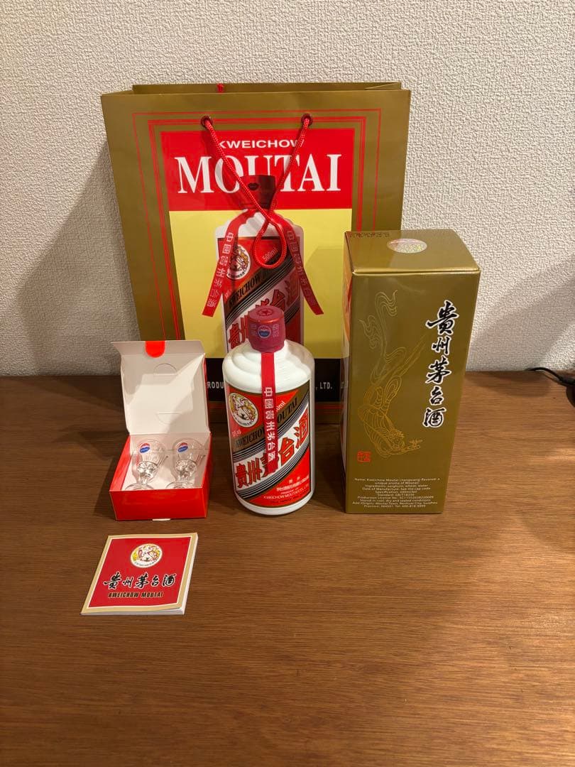 中国貴州茅台酒 未開栓 2023年製 500ml　※チエちゃん