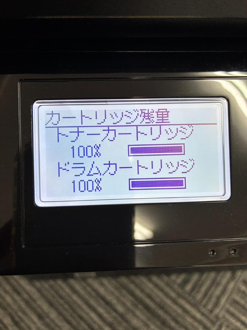 【動作確認済・送料込】キャノン　モノクロレーザープリンタ　MF264dw】