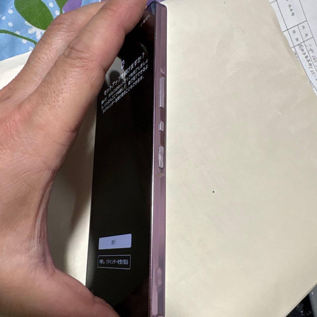 AQUOS Zero6スマートフォン 本体 パープル