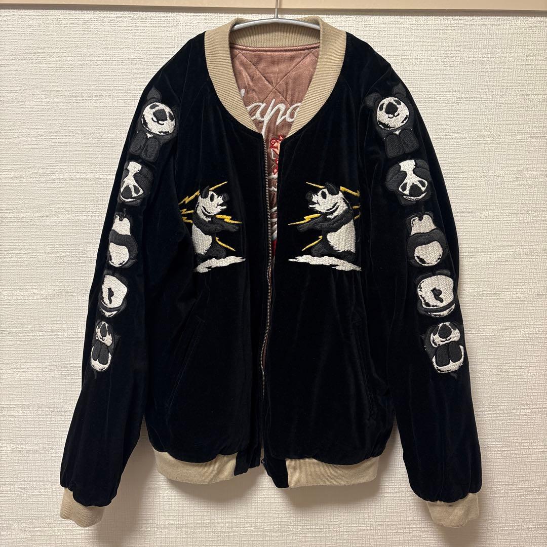 STUDIO D’ARTISAN パンダ刺繍 ベルベット スカジャン