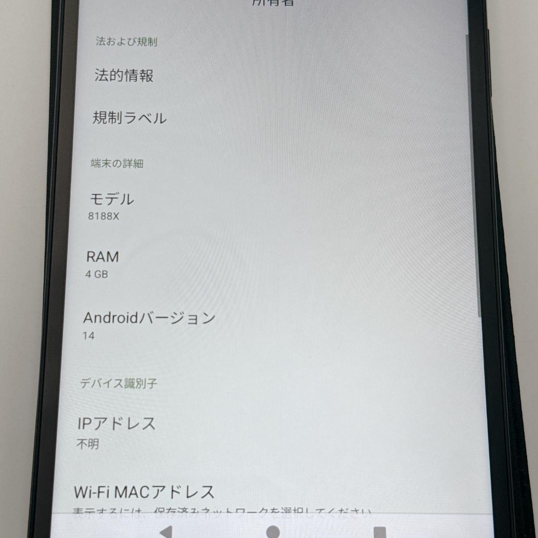 【美品】TCL 8188X 10.1インチ Androidタブレット