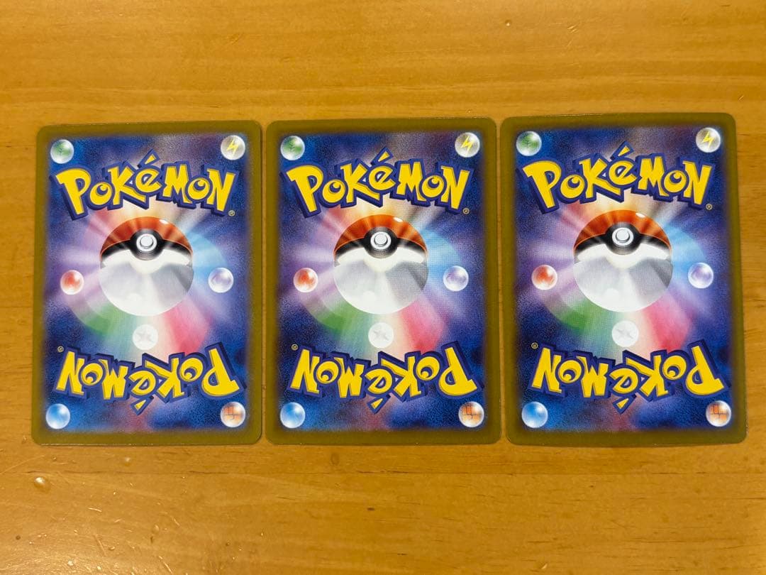 サンダースex グレイシアex ニンフィアex SAR3枚セット　プチゴット