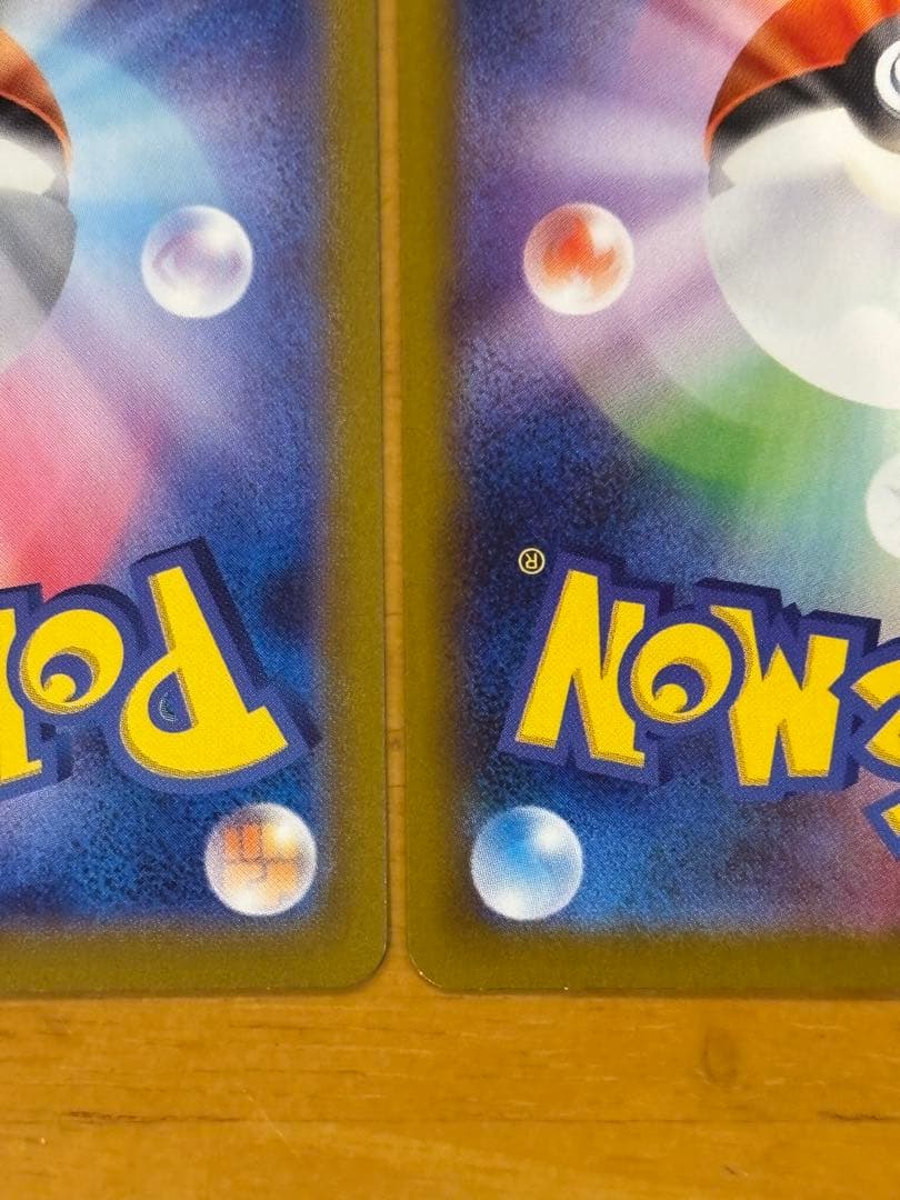 サンダースex グレイシアex ニンフィアex SAR3枚セット　プチゴット