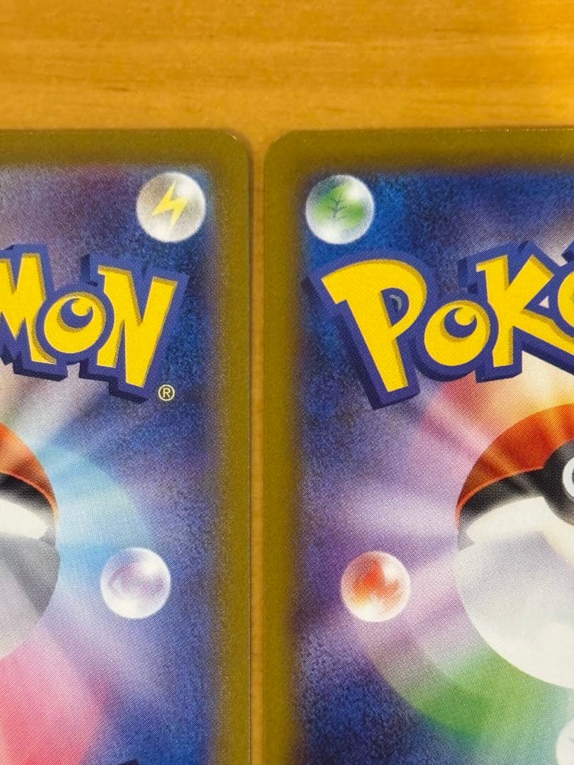 サンダースex グレイシアex ニンフィアex SAR3枚セット　プチゴット