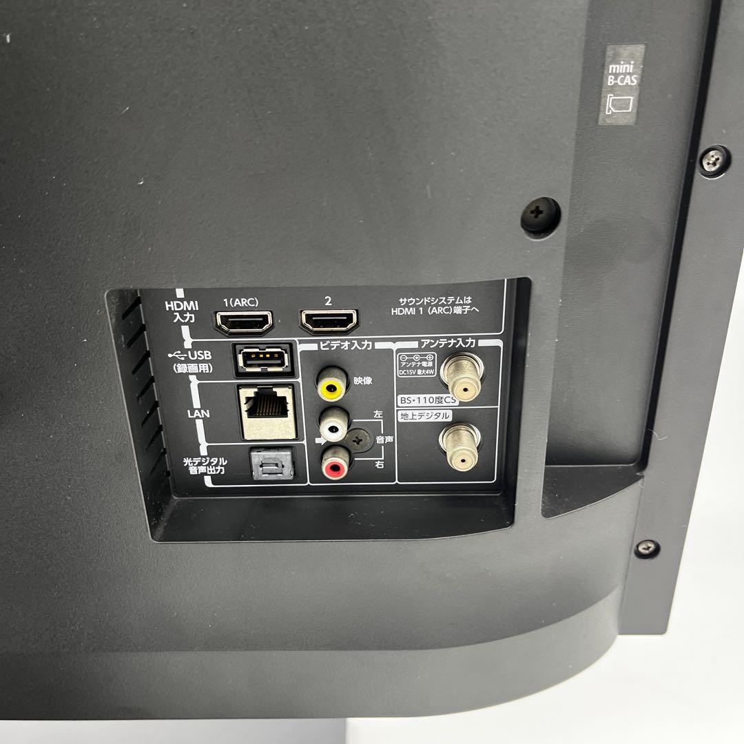 ✨ TOSHIBA ✨ REGZA 24インチ 24S12 スタンド付