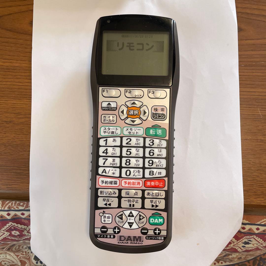 デンモク リモコン カラオケDAM
