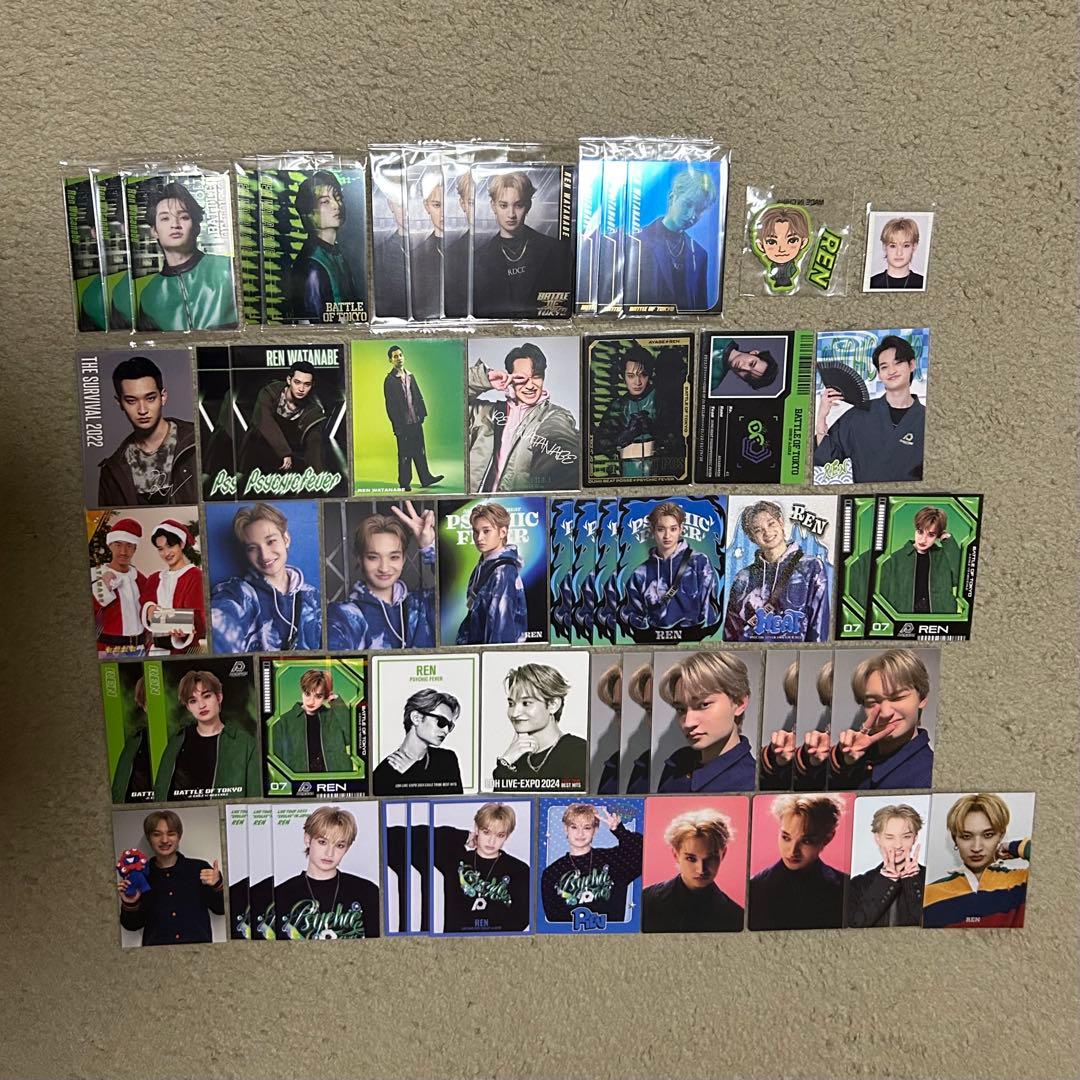 渡邉廉 まとめ売り①