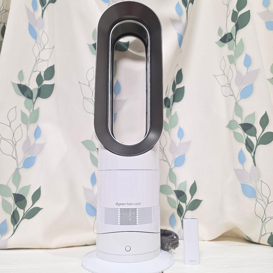 238】Dyson hot+cool AM09 ダイソン　 暖房　冷房1年間使用