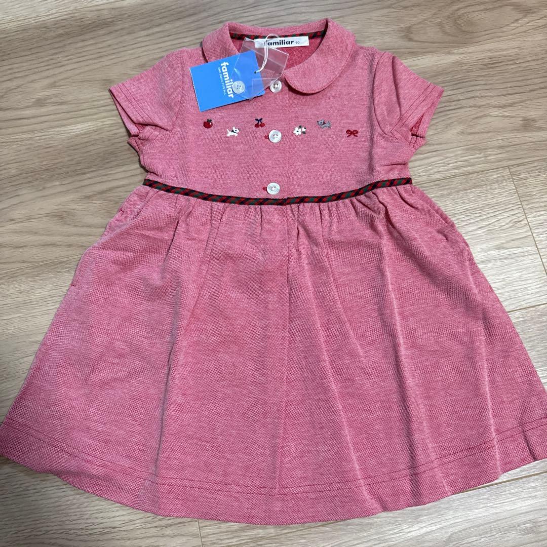 新品　ファミリア　ワンピース　ポロシャツ　90