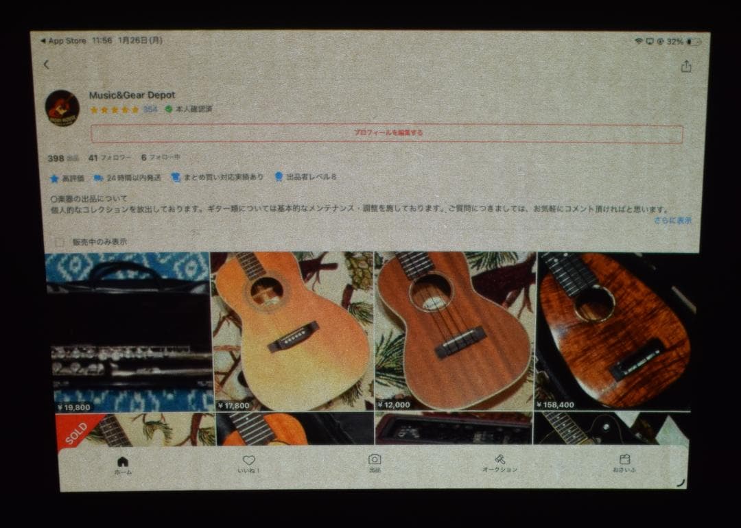 EPSON プロジェクター EH-TW5750 動作OK！