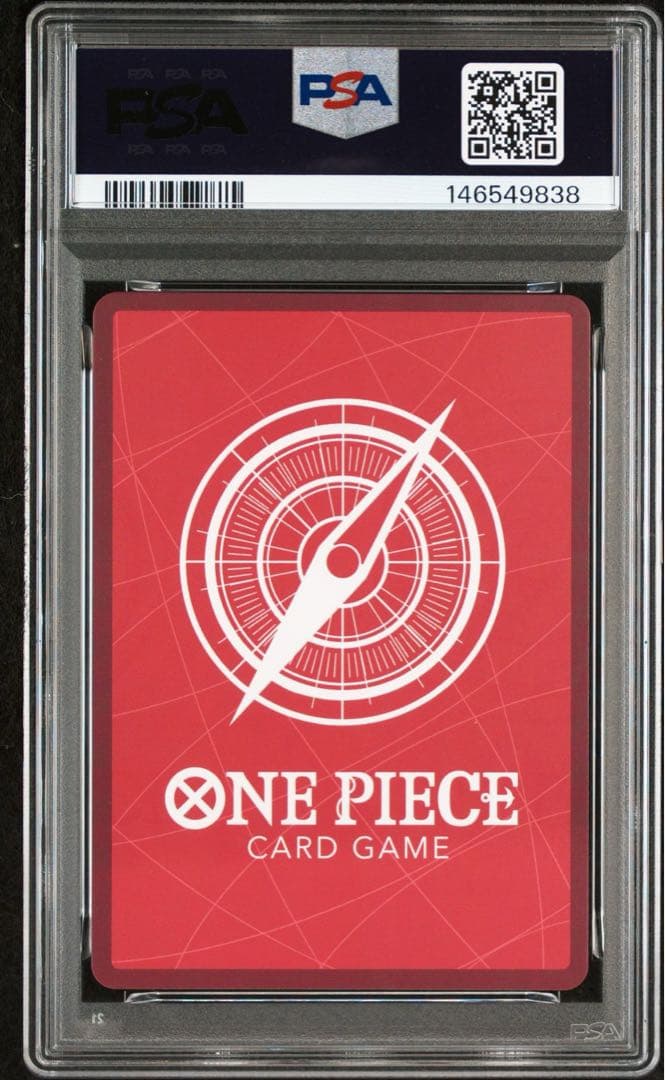 モンキー・Ｄ・ルフィ[ST29-001] エッグヘッド ボーナスパックPSA10