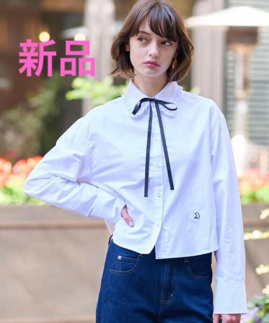 新品　ドレステリア