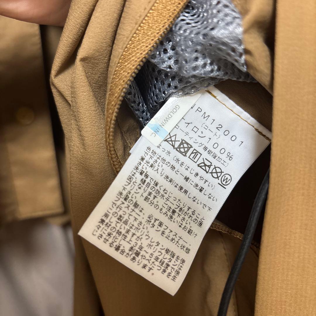 ザ・ノースフェイス　マタニティレインコート（ユーティリティブラウンSM）