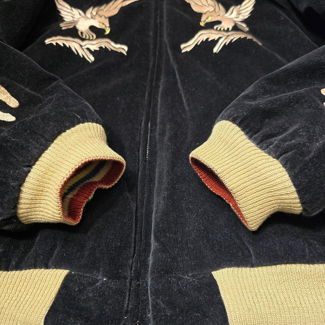 東洋エンタープライズ テーラー東洋 別珍 リバーシブル スカジャン アラスカ