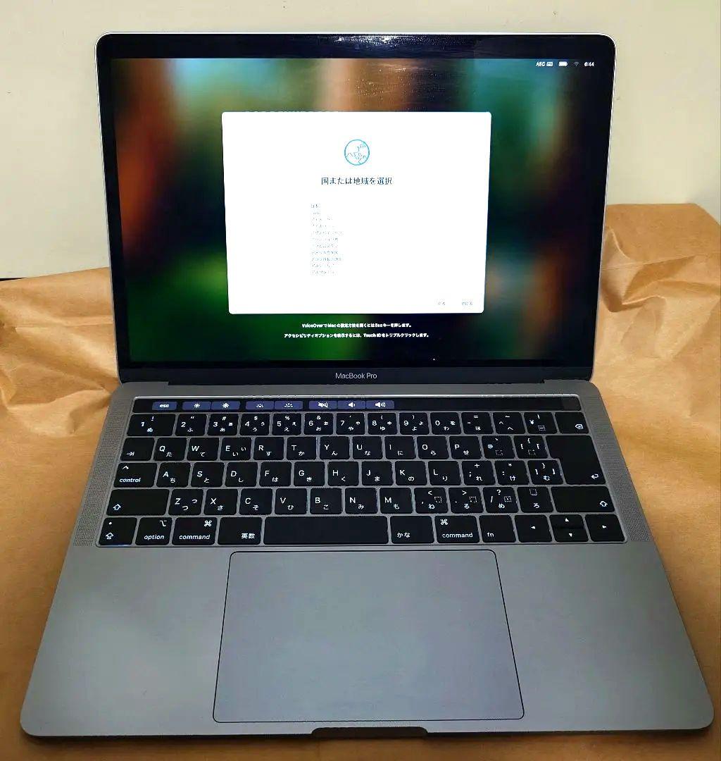 MacBook Pro 2019 / 13インチ / 8GB / 512GB