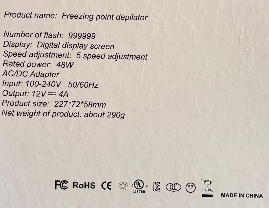 【在庫売り尽くし☆大特価】顔も脱毛OK♪ IPLパルス 光脱毛器 サロン仕様