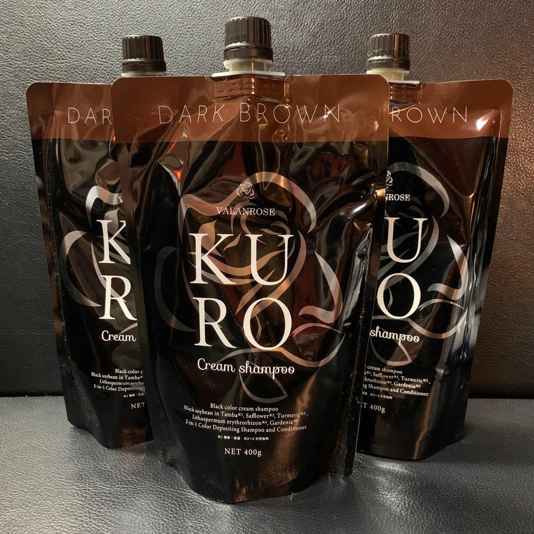 KURO Cream Shampoo ダークブラウン 400g在庫これで最後です