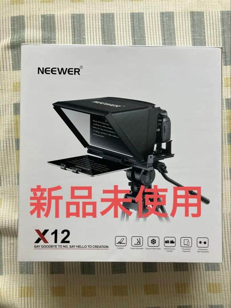 NEEWER X12 プロンプター　ニーワー