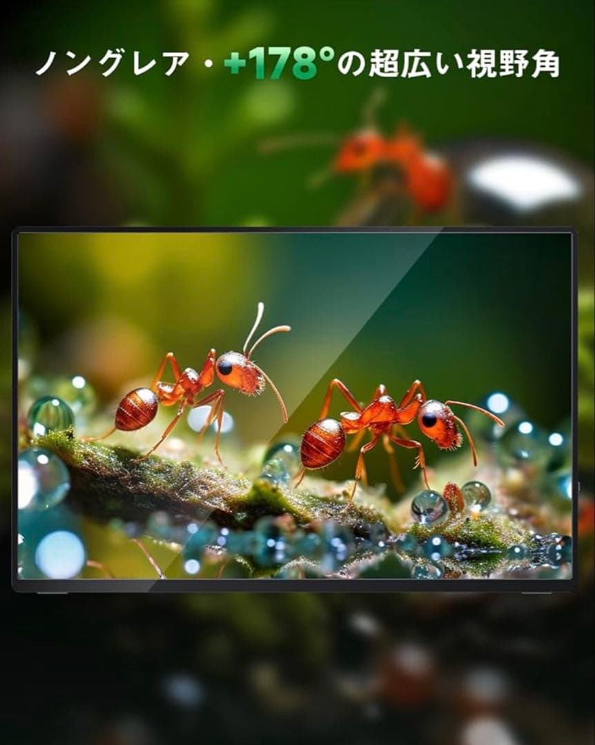 モバイルモニター 4k 16インチ 1200nits高輝度 標準型VESA