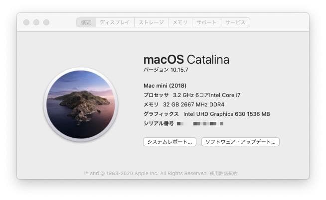 Apple Mac mini 2018 i7 32GB 1TB おまけ付き