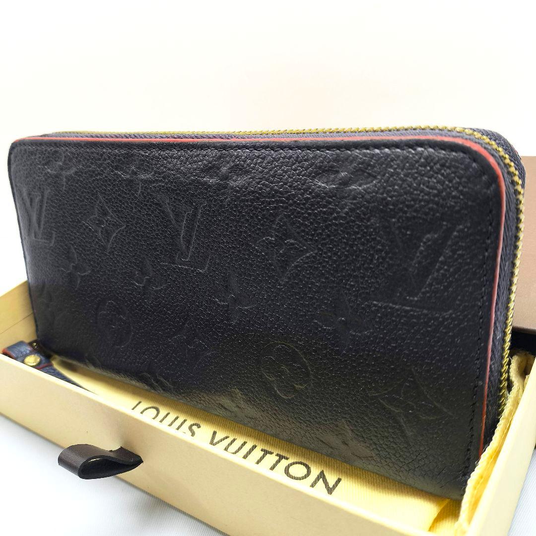 新型 アンプラント ジッピーウォレット ルイヴィトン マリーヌルージュ 長財布