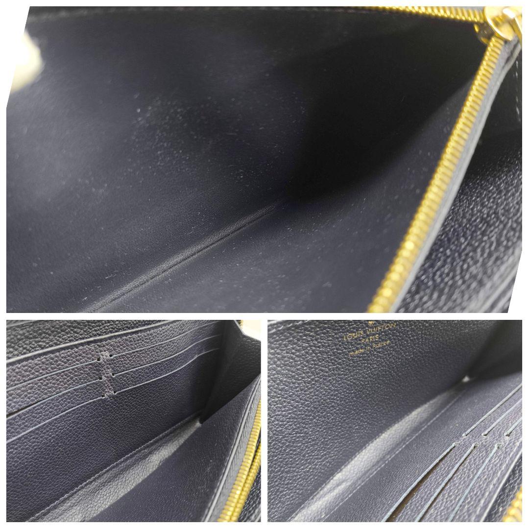 新型 アンプラント ジッピーウォレット ルイヴィトン マリーヌルージュ 長財布