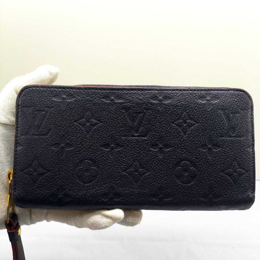 新型 アンプラント ジッピーウォレット ルイヴィトン マリーヌルージュ 長財布