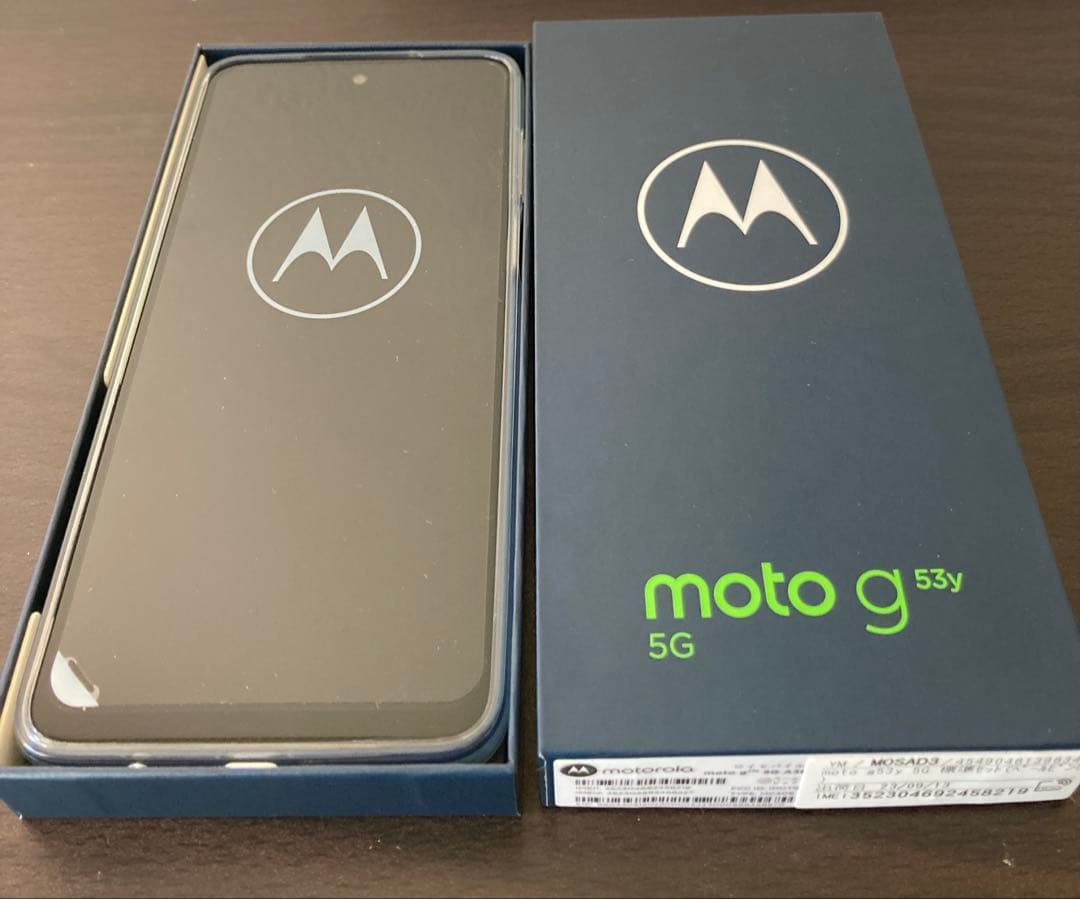 motorola モトローラ motog53y 5G ペールピンク　新品未使用