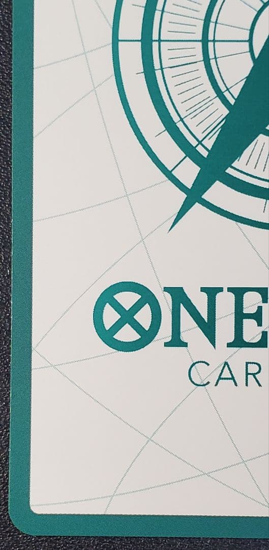 ボア・ハンコック ドン!!カード　金