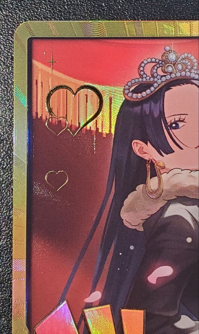 ボア・ハンコック ドン!!カード　金