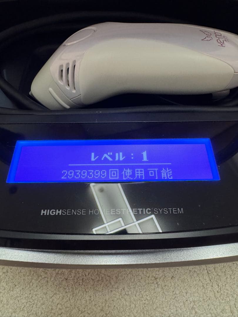 ke-non 美容機器 脱毛器