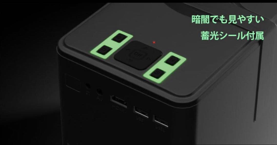 「新品」ワイヤレス接続LEDプロジェクター第4世代　エアリアミラーレス