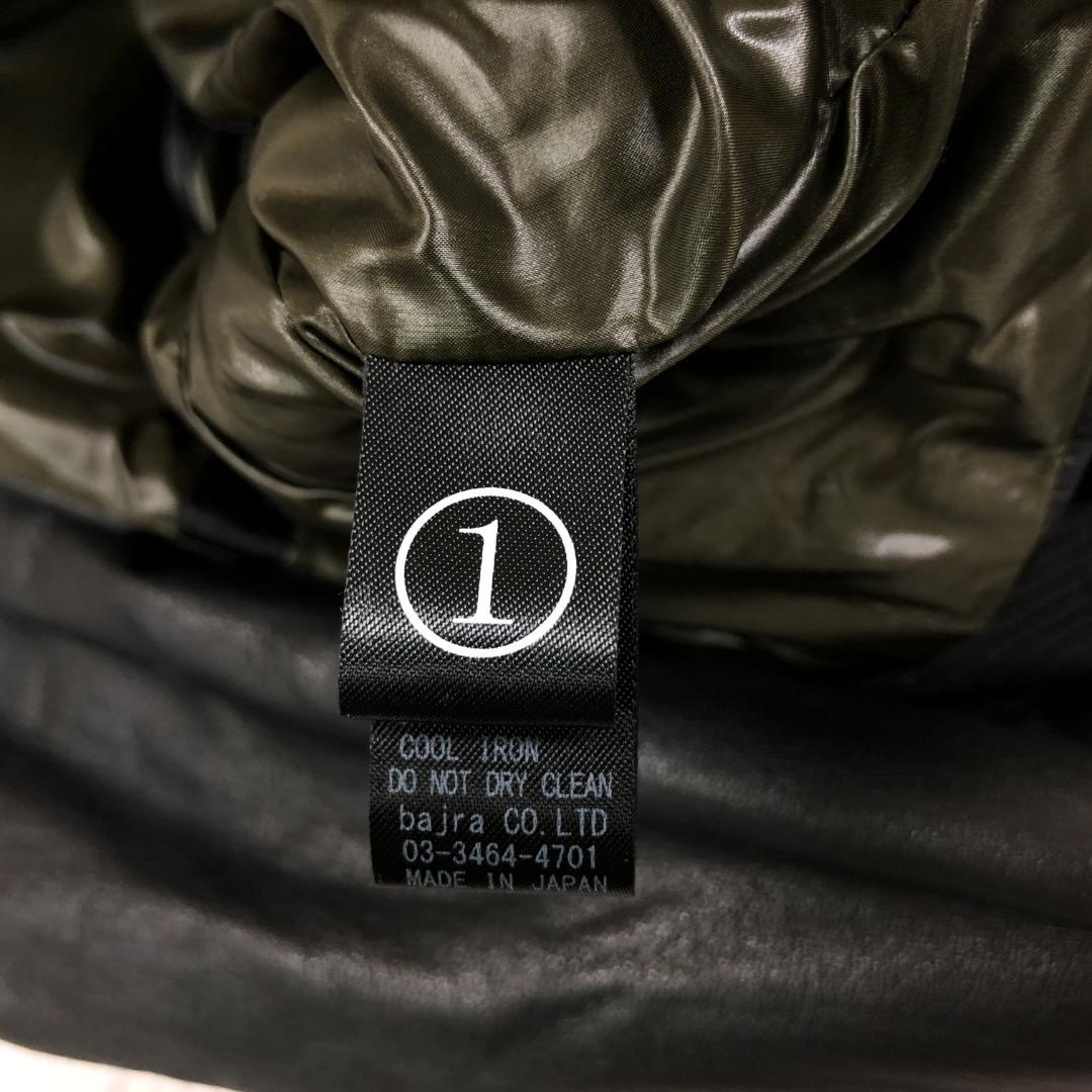 美品 bajra デザインパディングジャケット レザー切替 size1 y2k