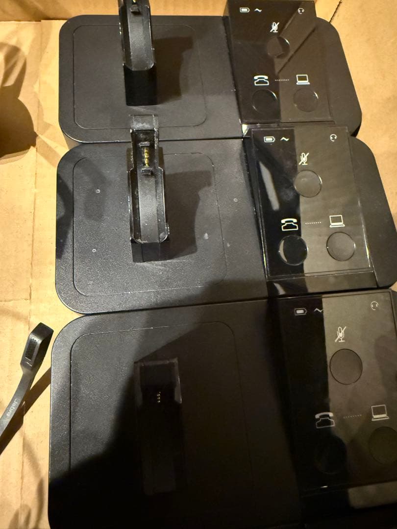 Jabra PRO9450 ワイヤレスヘッドセット テレホンスタンド