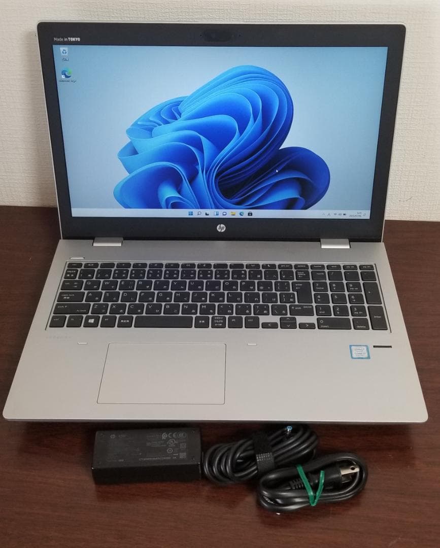 P44 美品 HP ProBook 650 G4 i7◆8GB◆SSD256GB