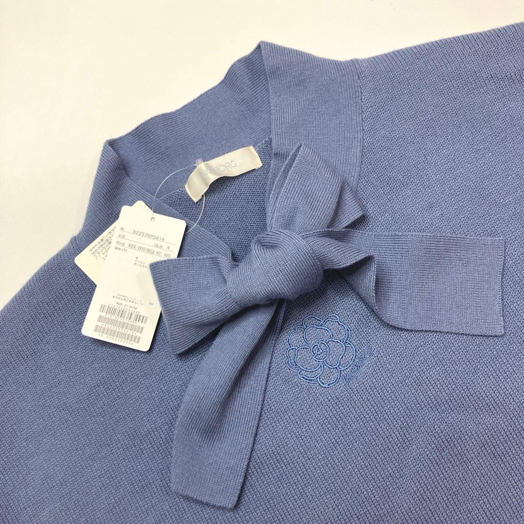 【新品未使用】インゲボルグ ブルー カメリア刺繍使い ニット/定価31,900-