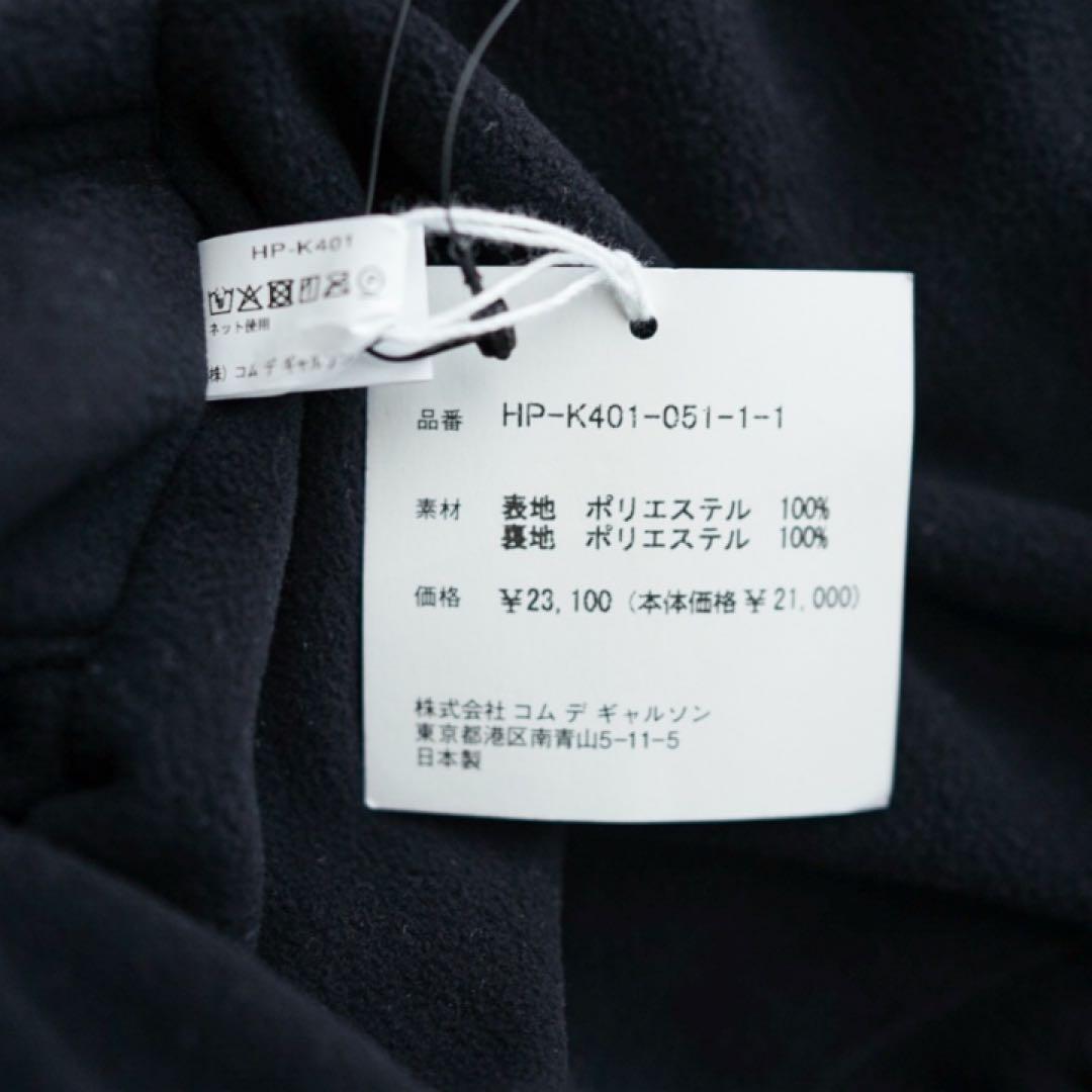 【新品 2025FW】コムデギャルソンオム ポーラテックフリース バラクラバ 黒